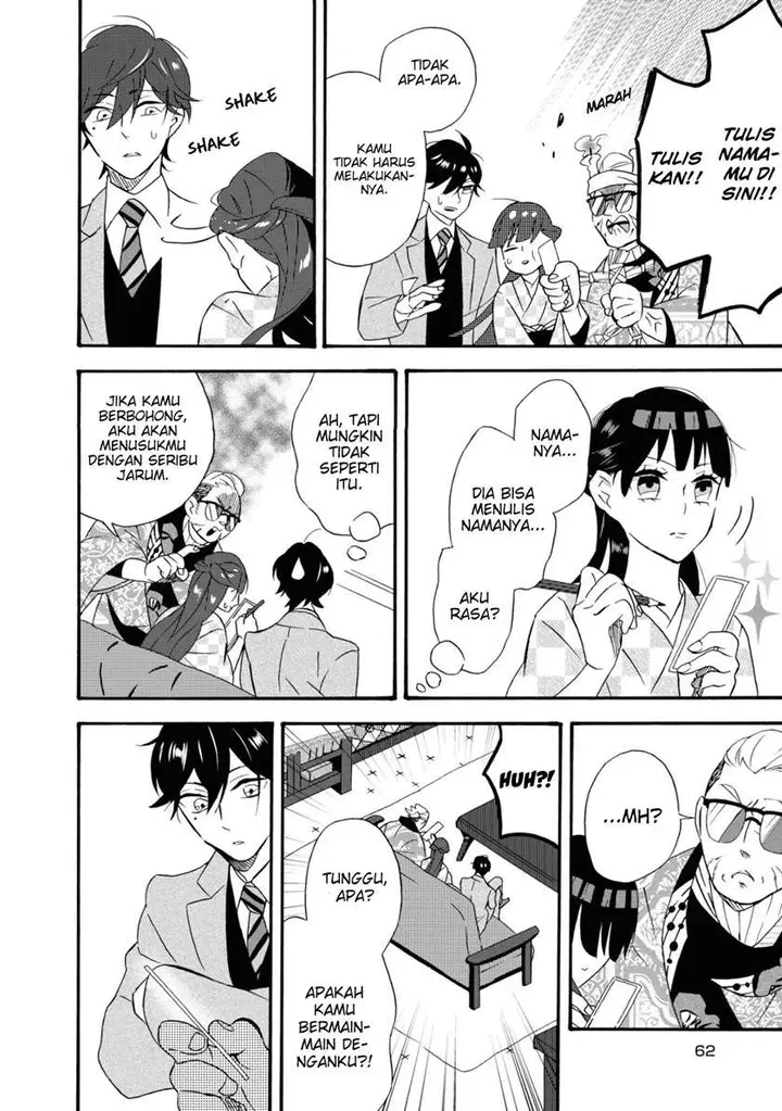 image-komik-kimi-no-koe-chapter-2-15/34