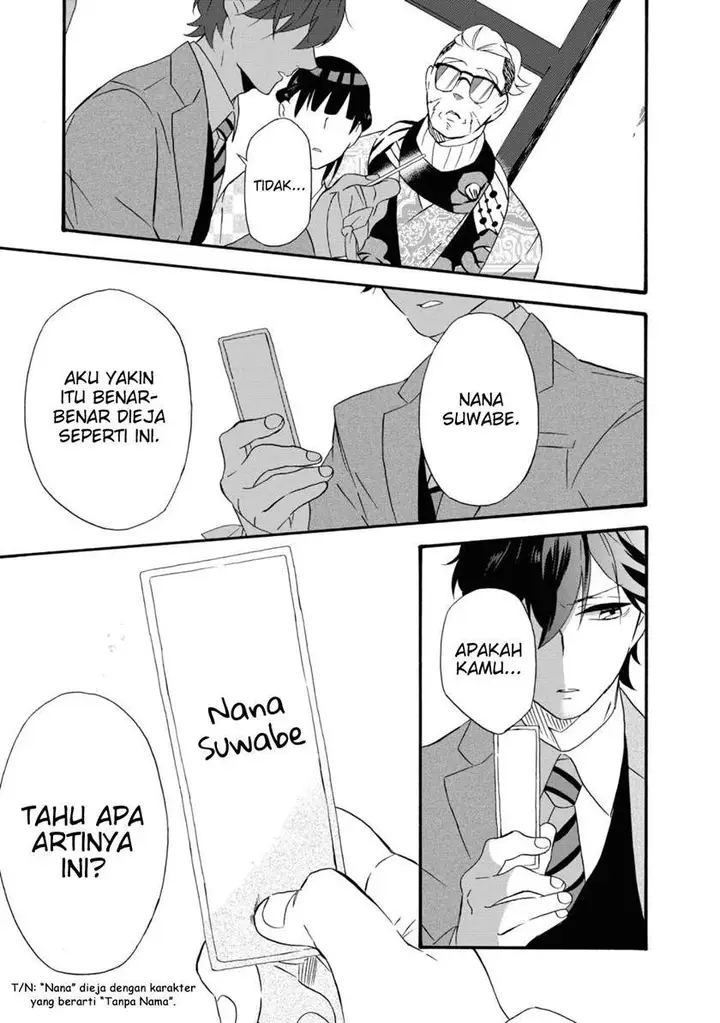 image-komik-kimi-no-koe-chapter-2-16/34