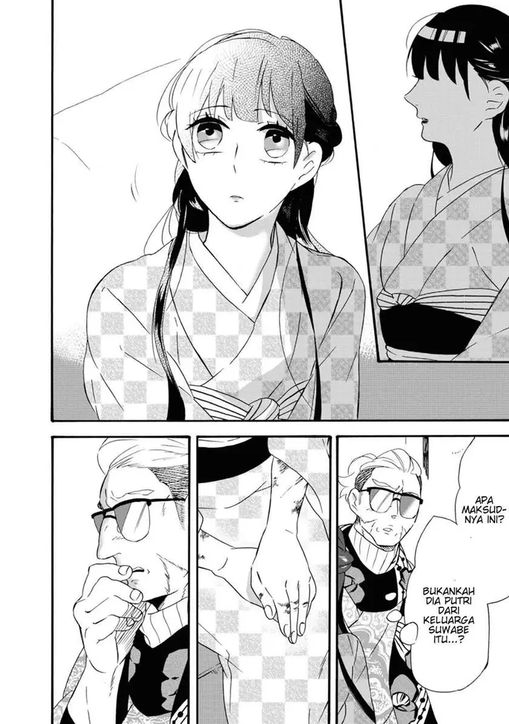 image-komik-kimi-no-koe-chapter-2-17/34