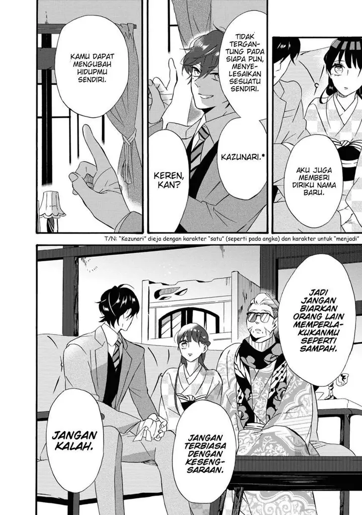 image-komik-kimi-no-koe-chapter-2-19/34