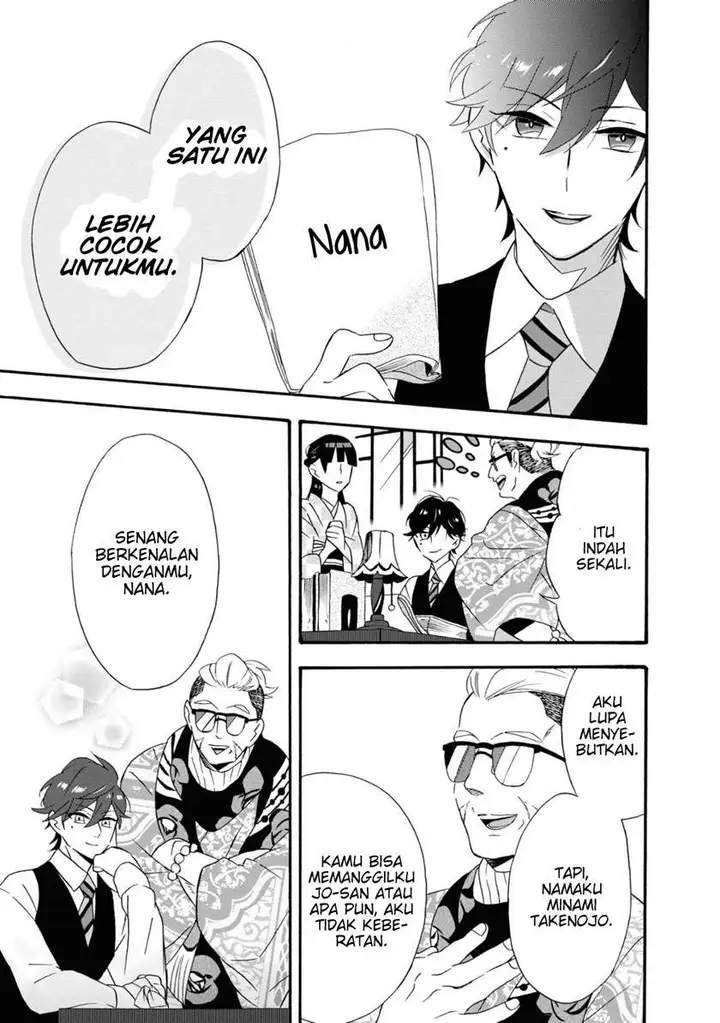 image-komik-kimi-no-koe-chapter-2-24/34