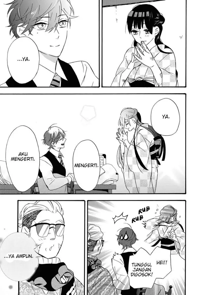 image-komik-kimi-no-koe-chapter-2-28/34