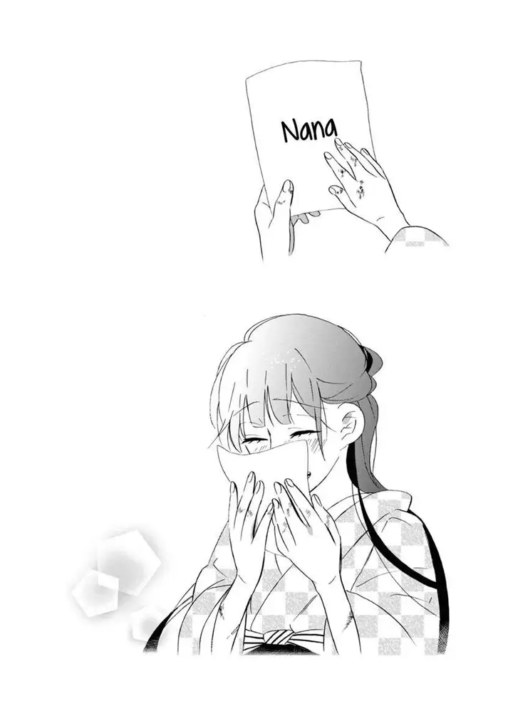 image-komik-kimi-no-koe-chapter-2-31/34