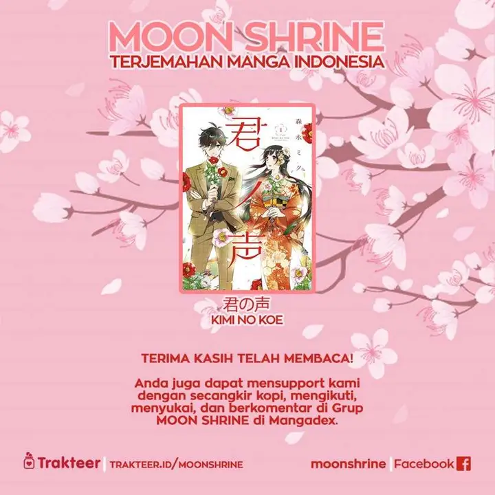 image-komik-kimi-no-koe-chapter-2-33/34