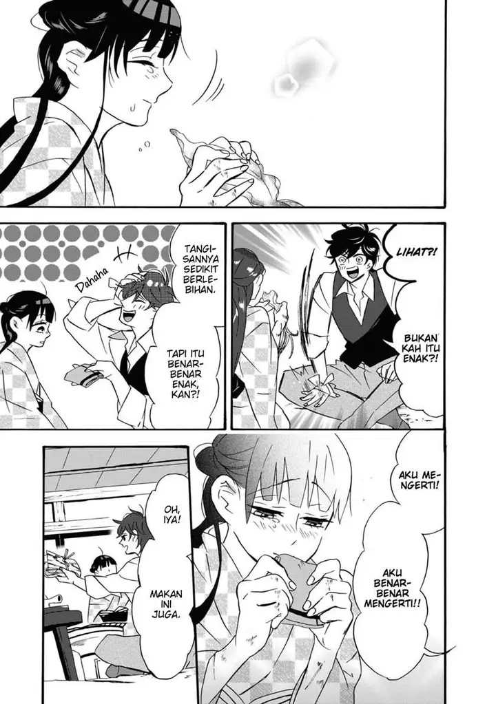 image-komik-kimi-no-koe-chapter-3-21/40