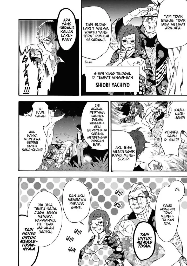 image-komik-kimi-no-koe-chapter-3-32/40