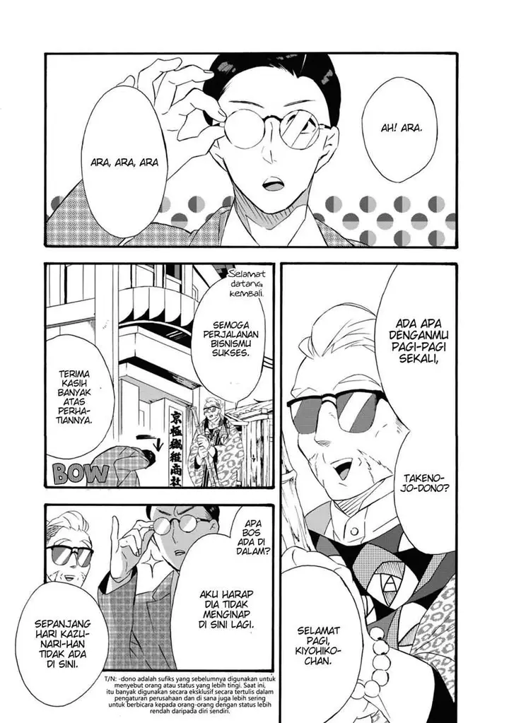 image-komik-kimi-no-koe-chapter-4-1/37