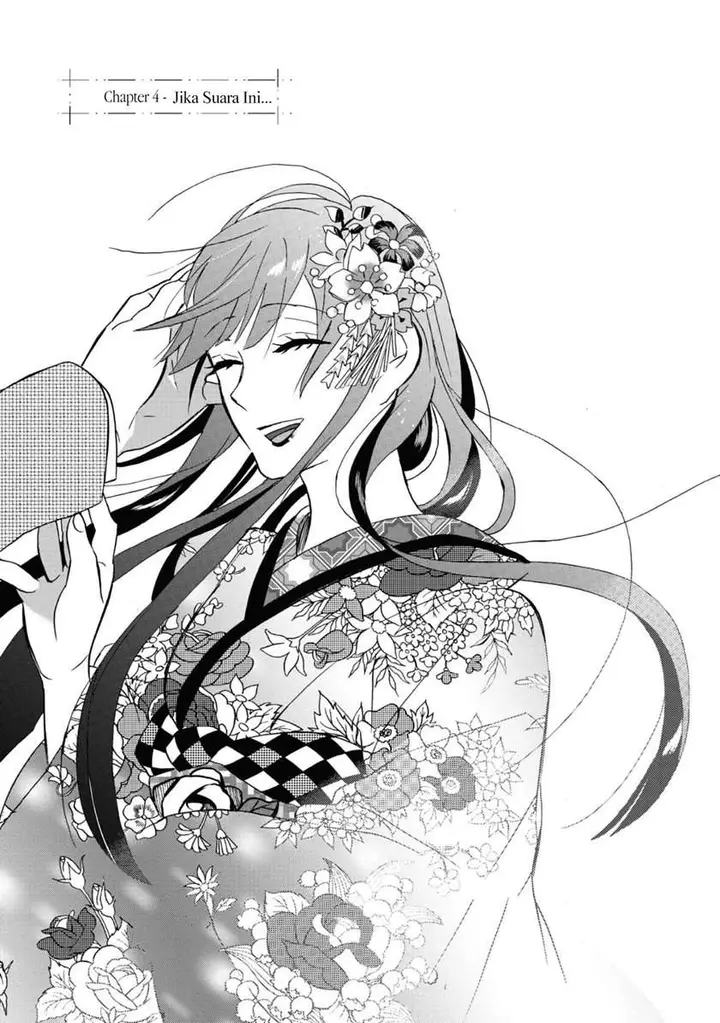 image-komik-kimi-no-koe-chapter-4-5/37