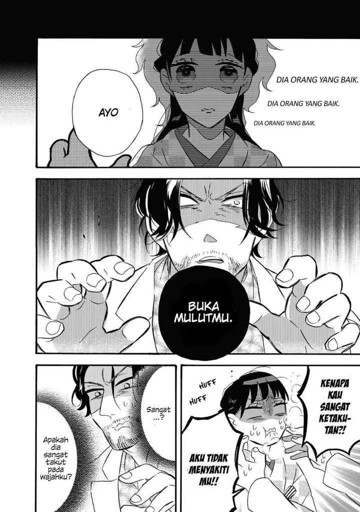 image-komik-kimi-no-koe-chapter-4-8/37