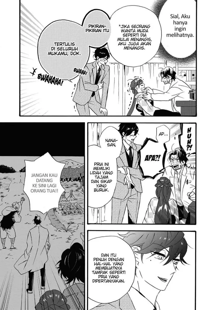 image-komik-kimi-no-koe-chapter-4-9/37