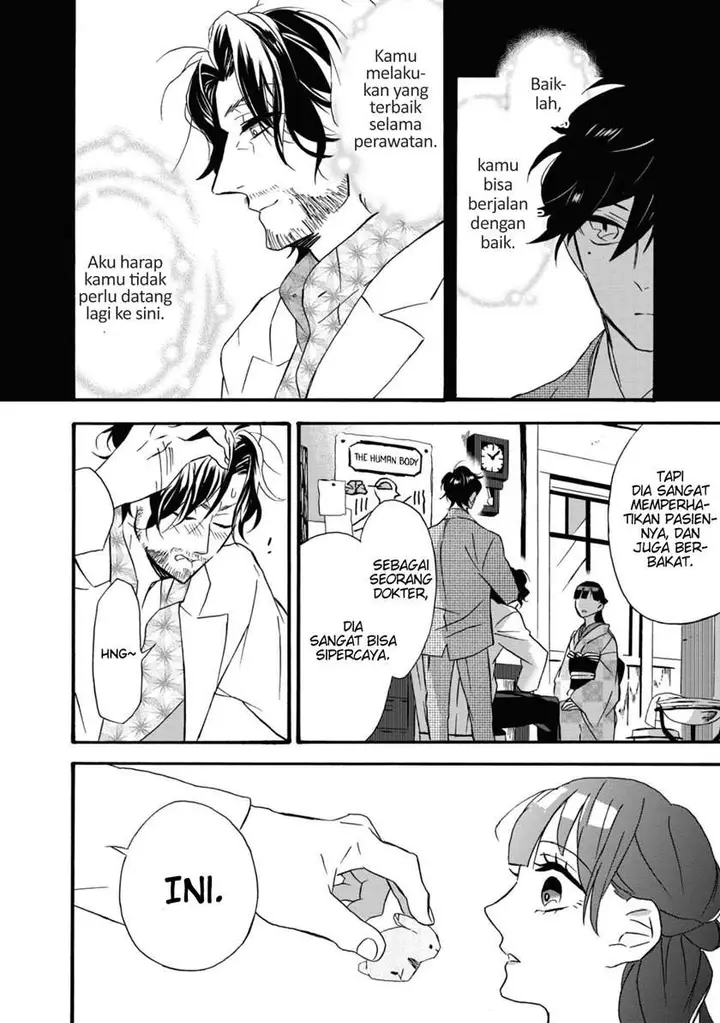 image-komik-kimi-no-koe-chapter-4-10/37