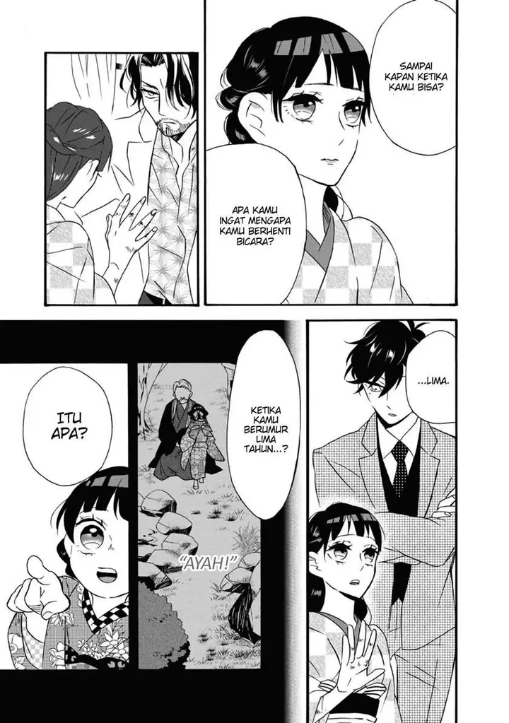 image-komik-kimi-no-koe-chapter-4-13/37