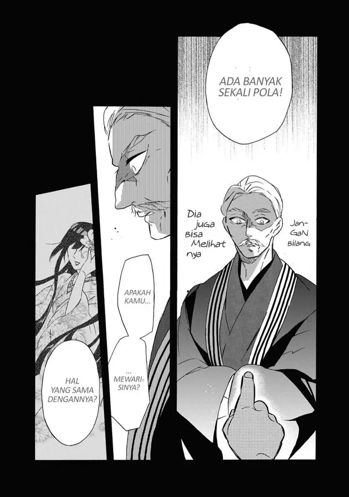 image-komik-kimi-no-koe-chapter-4-14/37