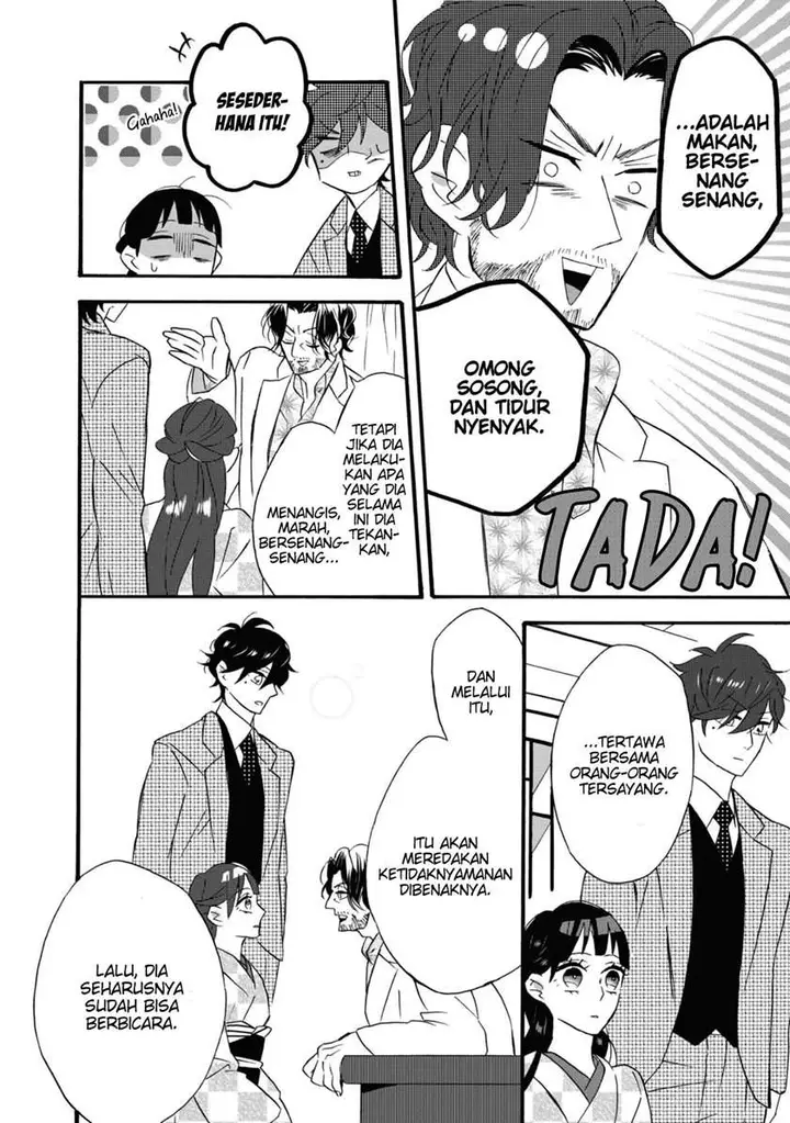 image-komik-kimi-no-koe-chapter-4-18/37