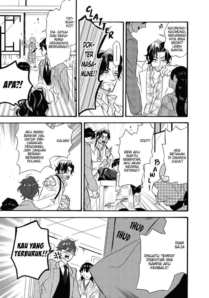 image-komik-kimi-no-koe-chapter-4-23/37