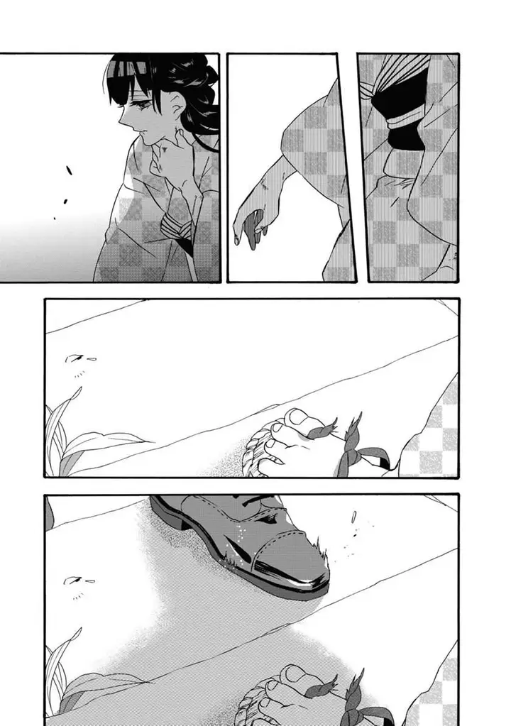 image-komik-kimi-no-koe-chapter-4-27/37