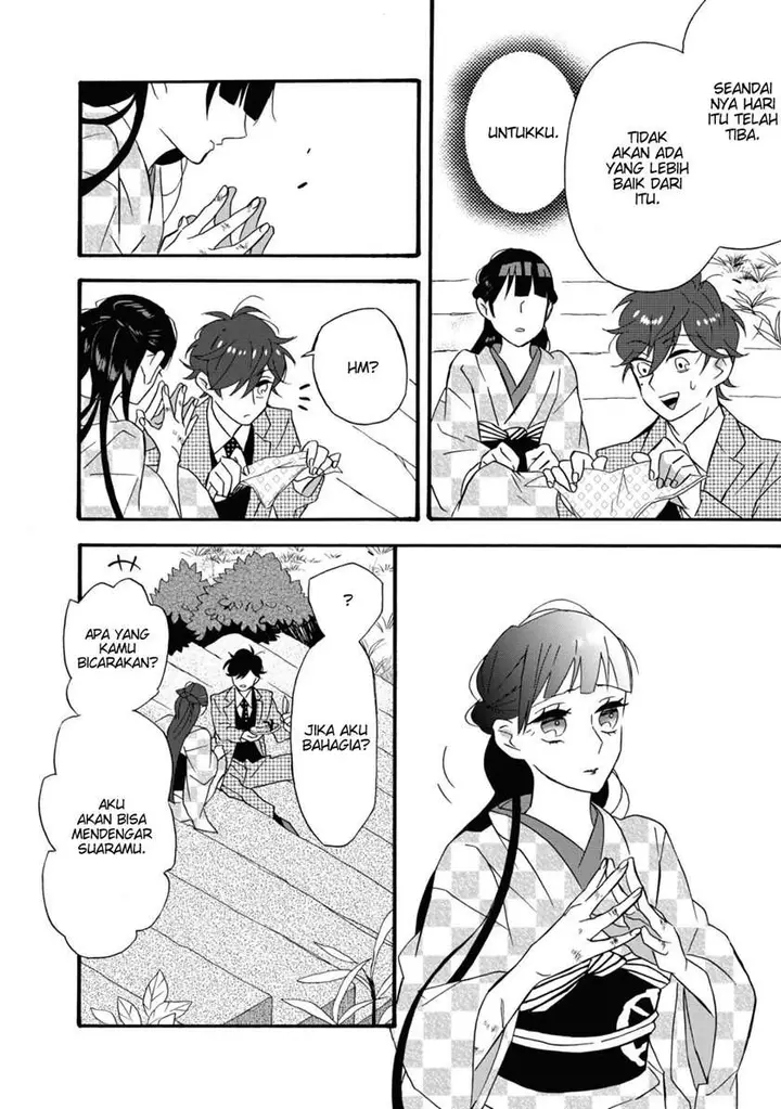 image-komik-kimi-no-koe-chapter-4-30/37