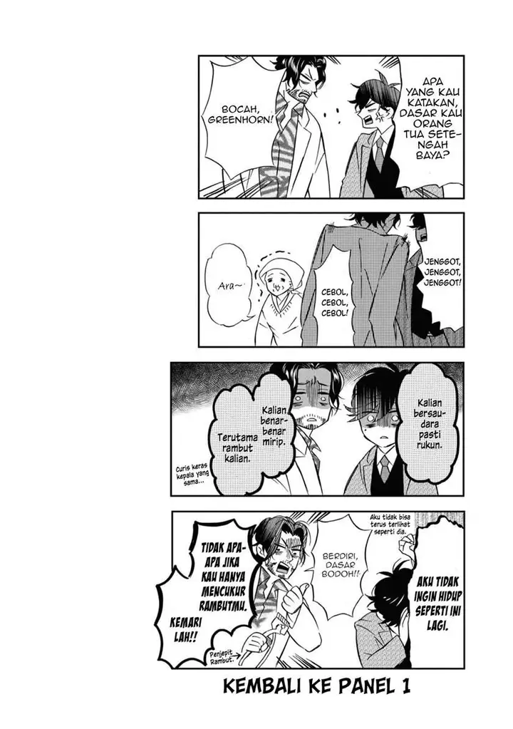 image-komik-kimi-no-koe-chapter-4-34/37