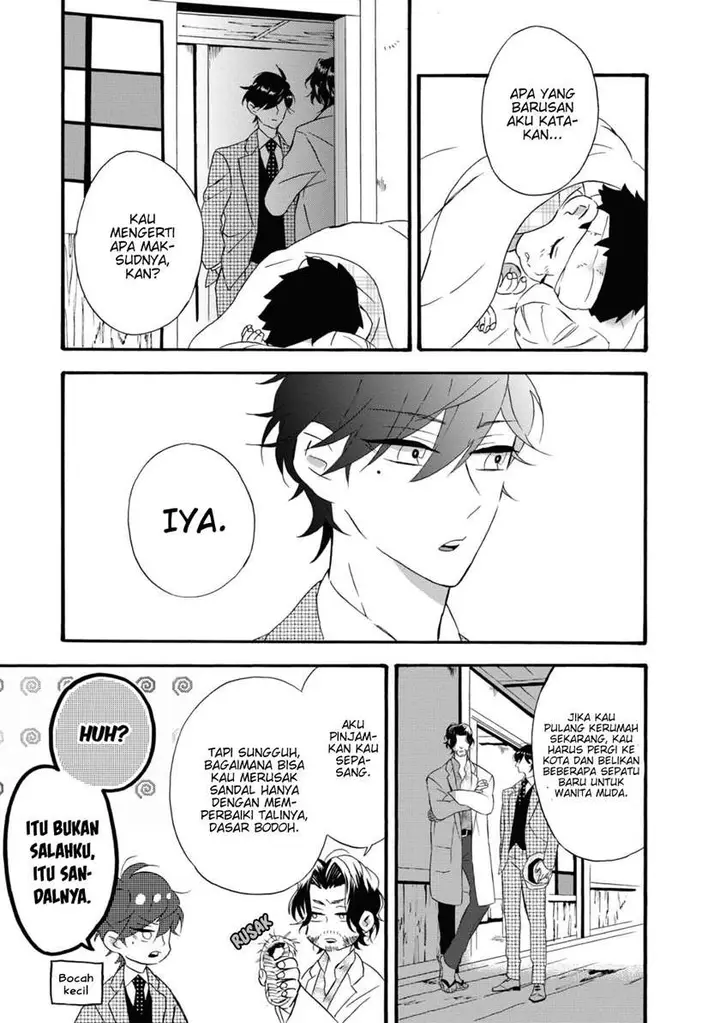 image-komik-kimi-no-koe-chapter-5-1/43