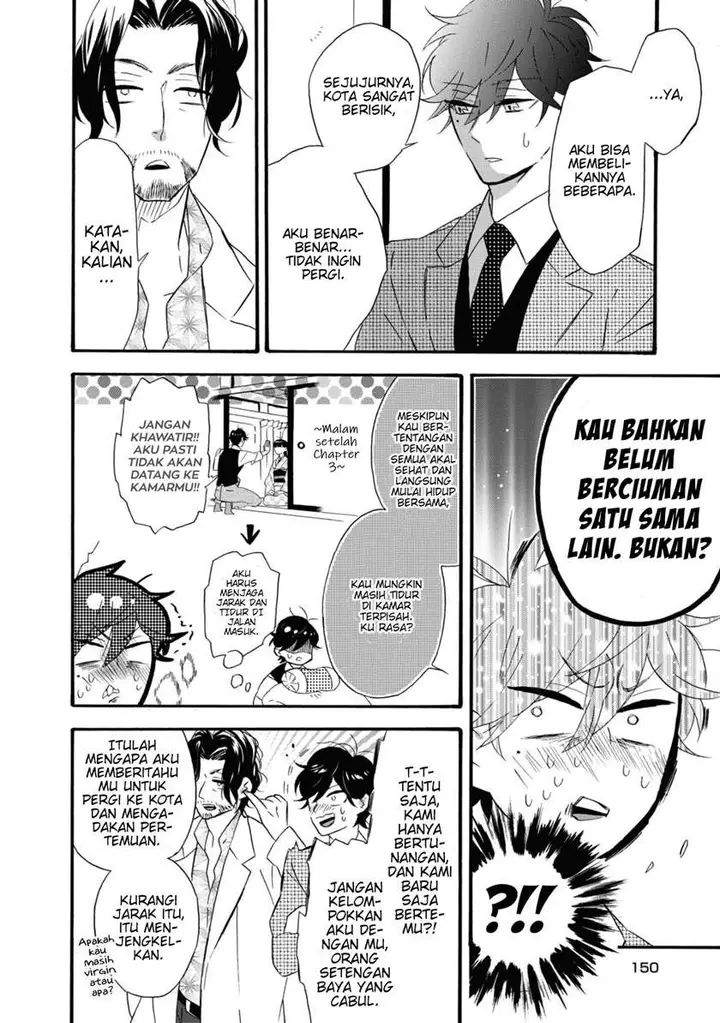 image-komik-kimi-no-koe-chapter-5-2/43