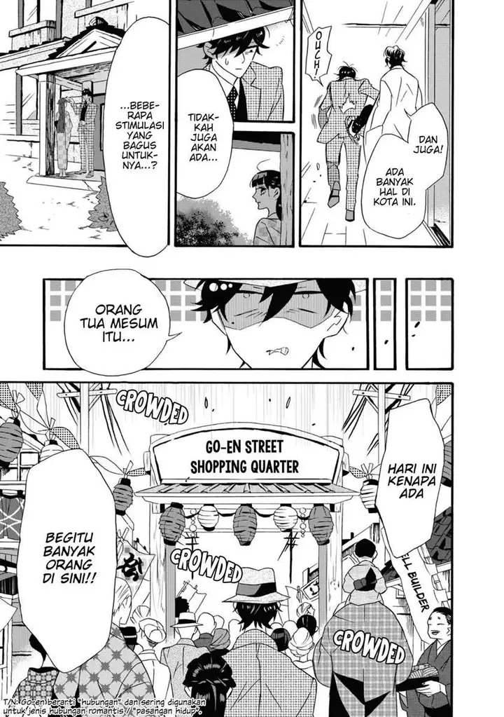 image-komik-kimi-no-koe-chapter-5-3/43