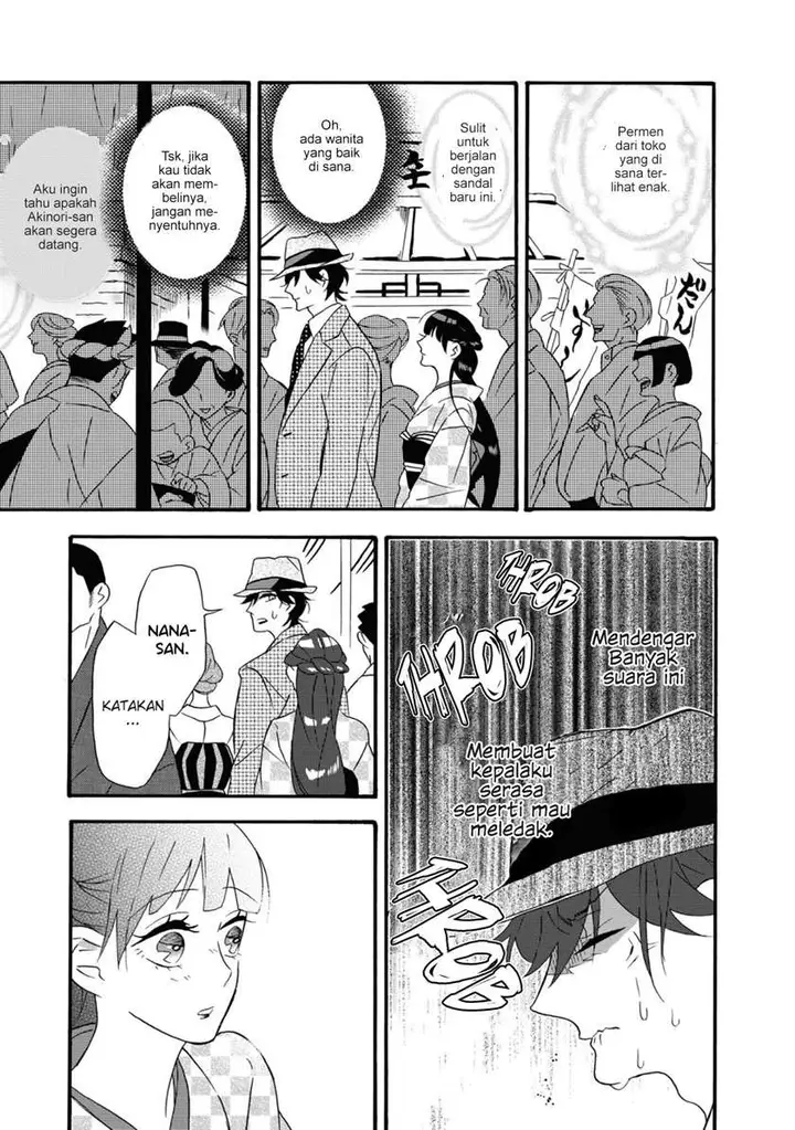 image-komik-kimi-no-koe-chapter-5-5/43