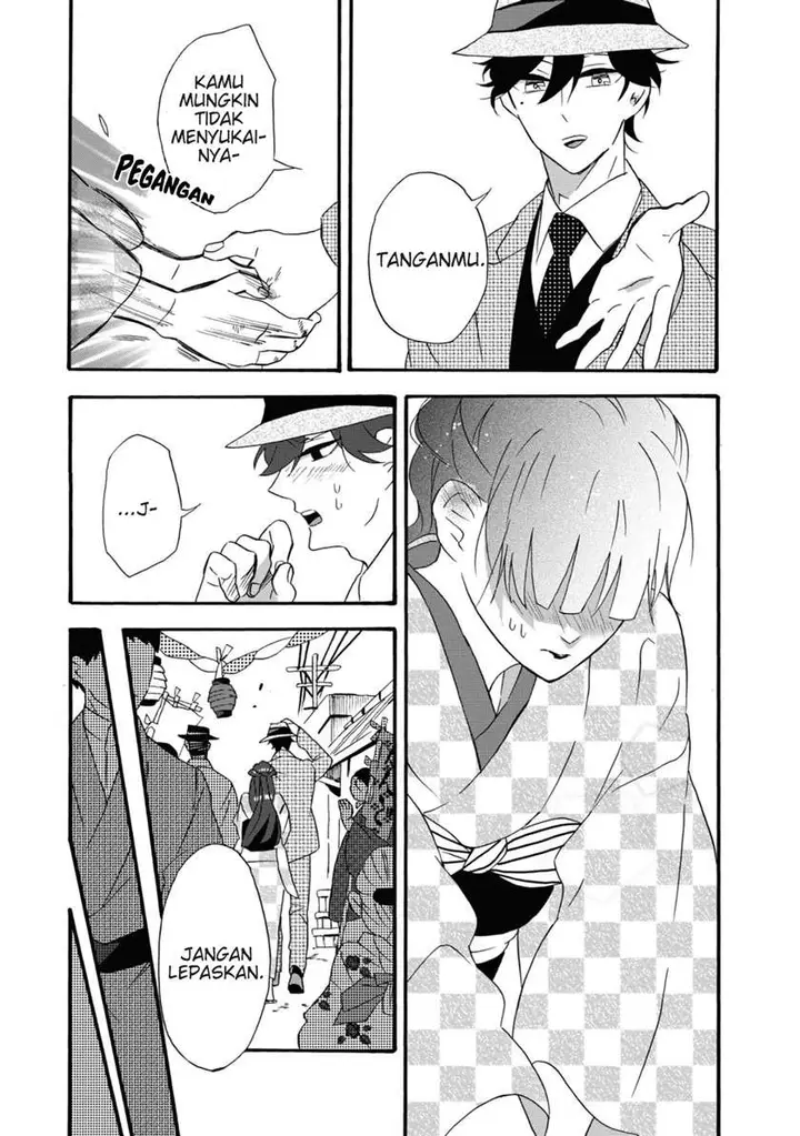 image-komik-kimi-no-koe-chapter-5-7/43