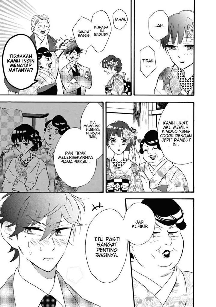 image-komik-kimi-no-koe-chapter-5-9/43