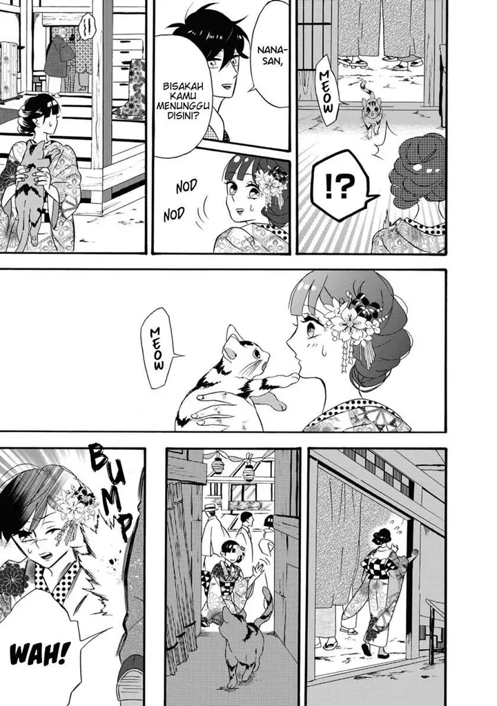 image-komik-kimi-no-koe-chapter-5-13/43