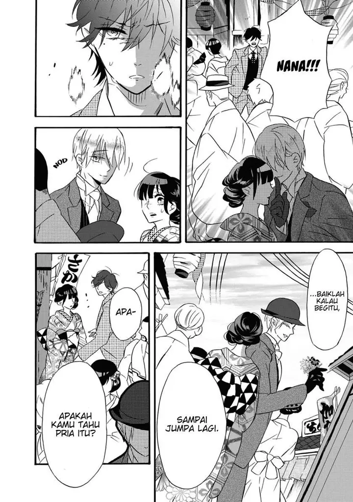 image-komik-kimi-no-koe-chapter-5-20/43