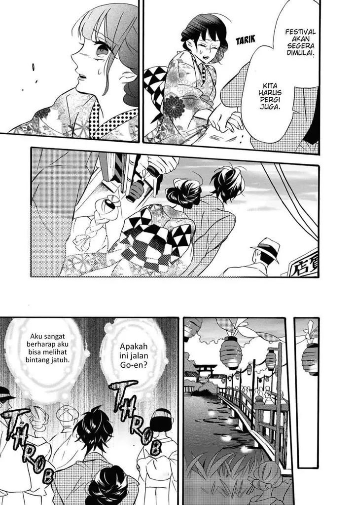 image-komik-kimi-no-koe-chapter-5-23/43