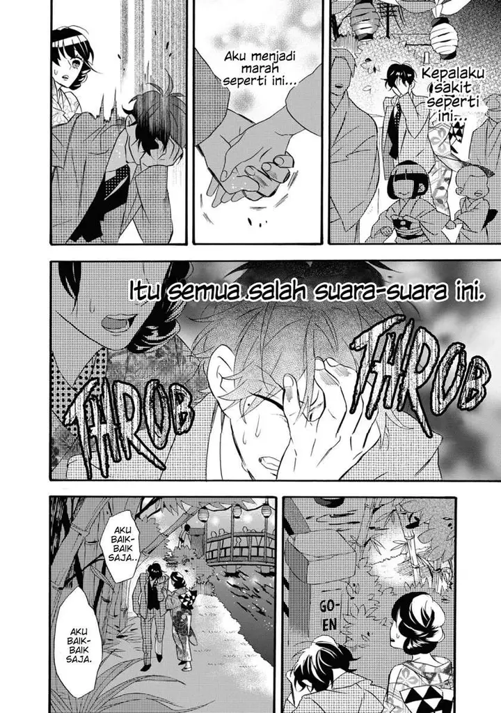 image-komik-kimi-no-koe-chapter-5-24/43