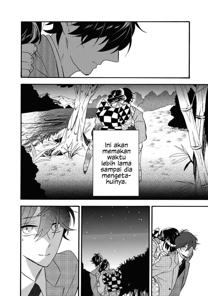 image-komik-kimi-no-koe-chapter-5-40/43