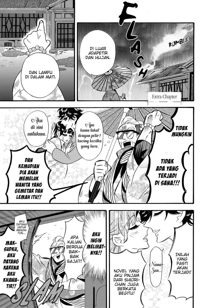 image-komik-kimi-no-koe-chapter-5.5-2/10