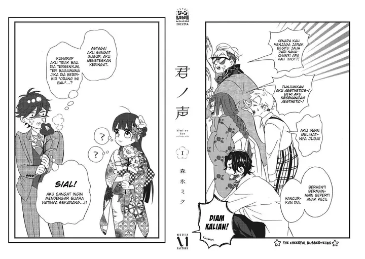 image-komik-kimi-no-koe-chapter-5.5-8/10