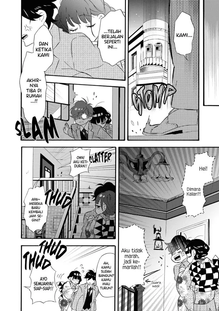 image-komik-kimi-no-koe-chapter-6-7/39