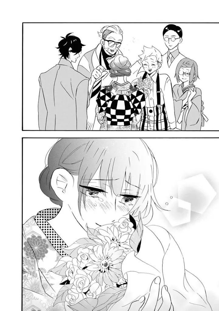 image-komik-kimi-no-koe-chapter-6-11/39