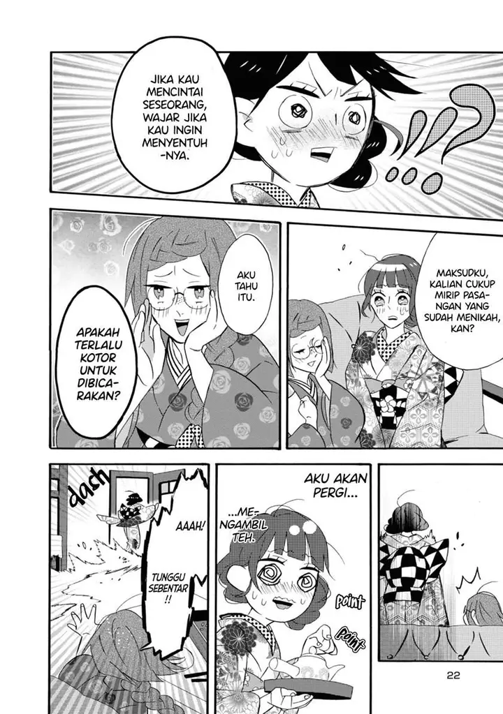 image-komik-kimi-no-koe-chapter-6-23/39