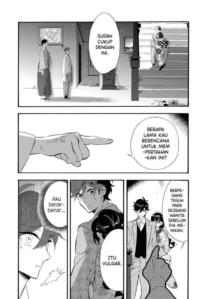 image-komik-kimi-no-koe-chapter-7-1/36