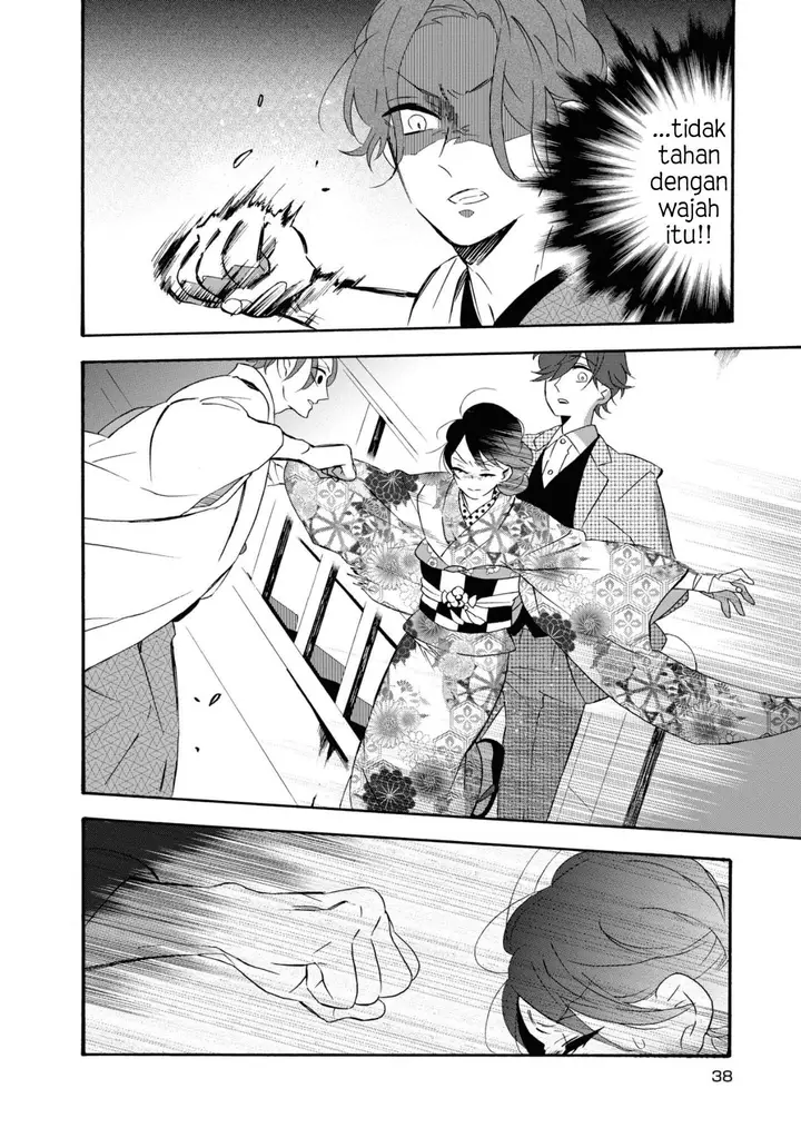 image-komik-kimi-no-koe-chapter-7-2/36