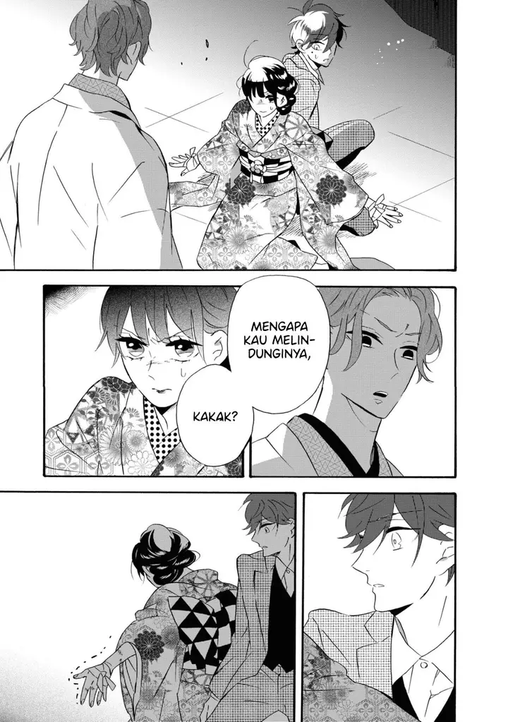 image-komik-kimi-no-koe-chapter-7-5/36