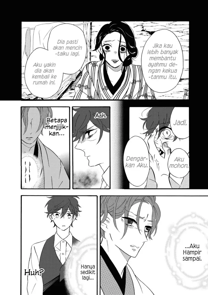 image-komik-kimi-no-koe-chapter-7-8/36