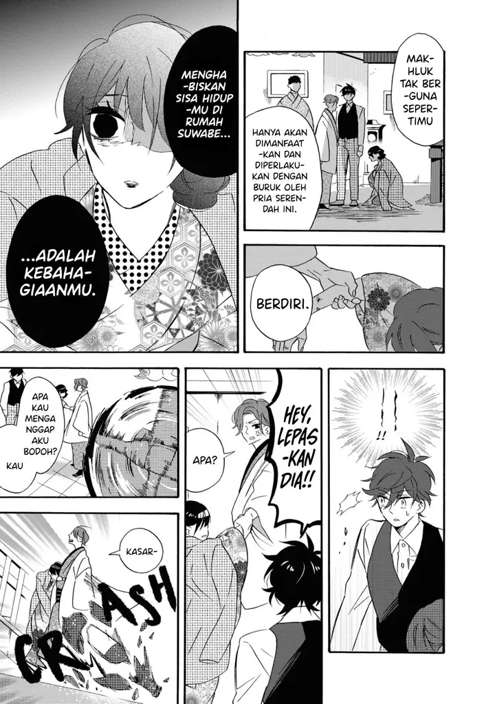 image-komik-kimi-no-koe-chapter-7-9/36