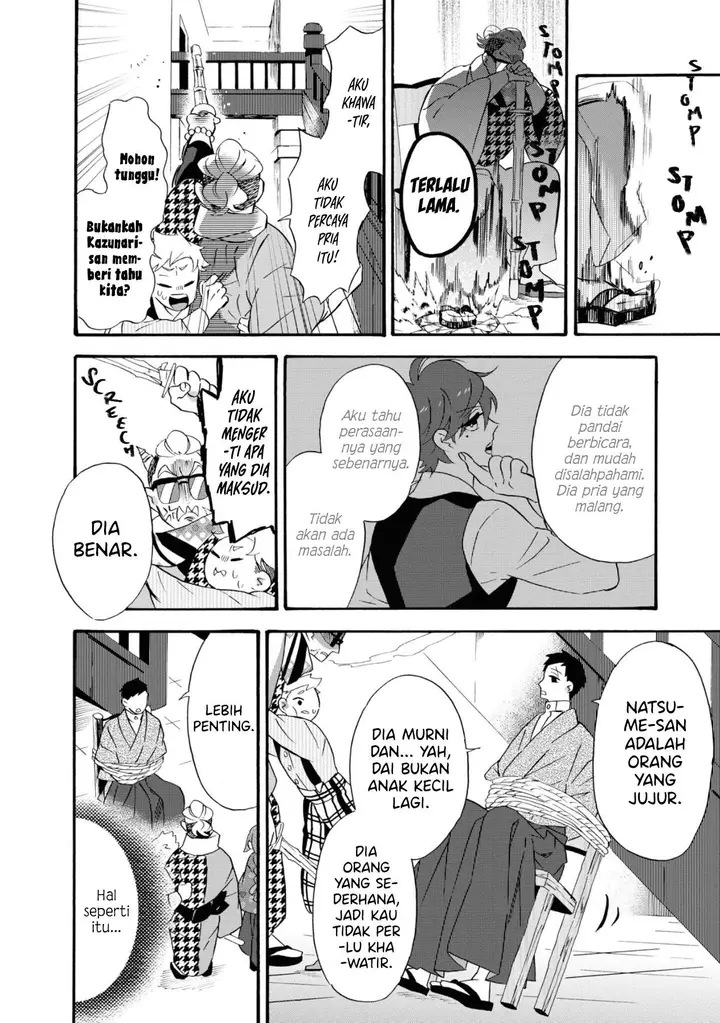 image-komik-kimi-no-koe-chapter-7-20/36