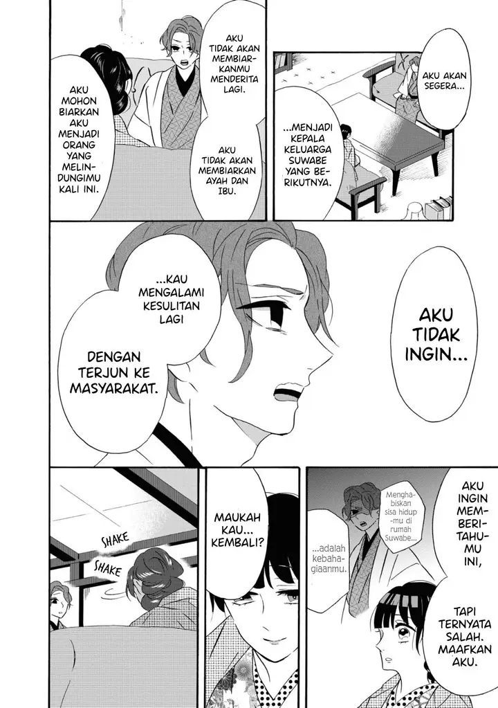 image-komik-kimi-no-koe-chapter-7-22/36