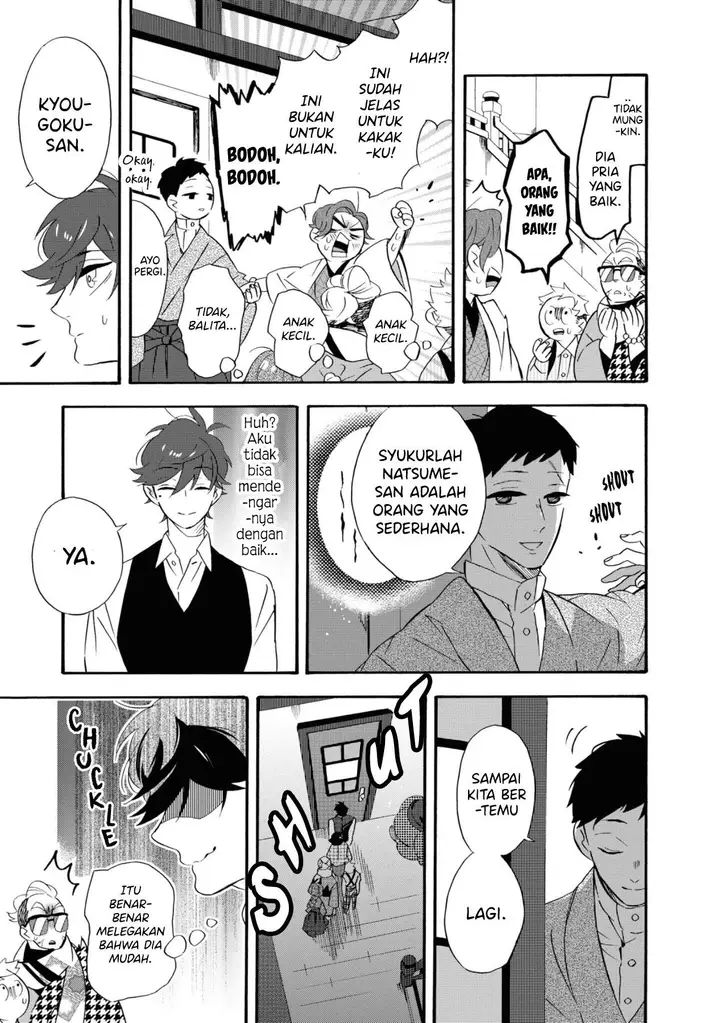 image-komik-kimi-no-koe-chapter-7-29/36