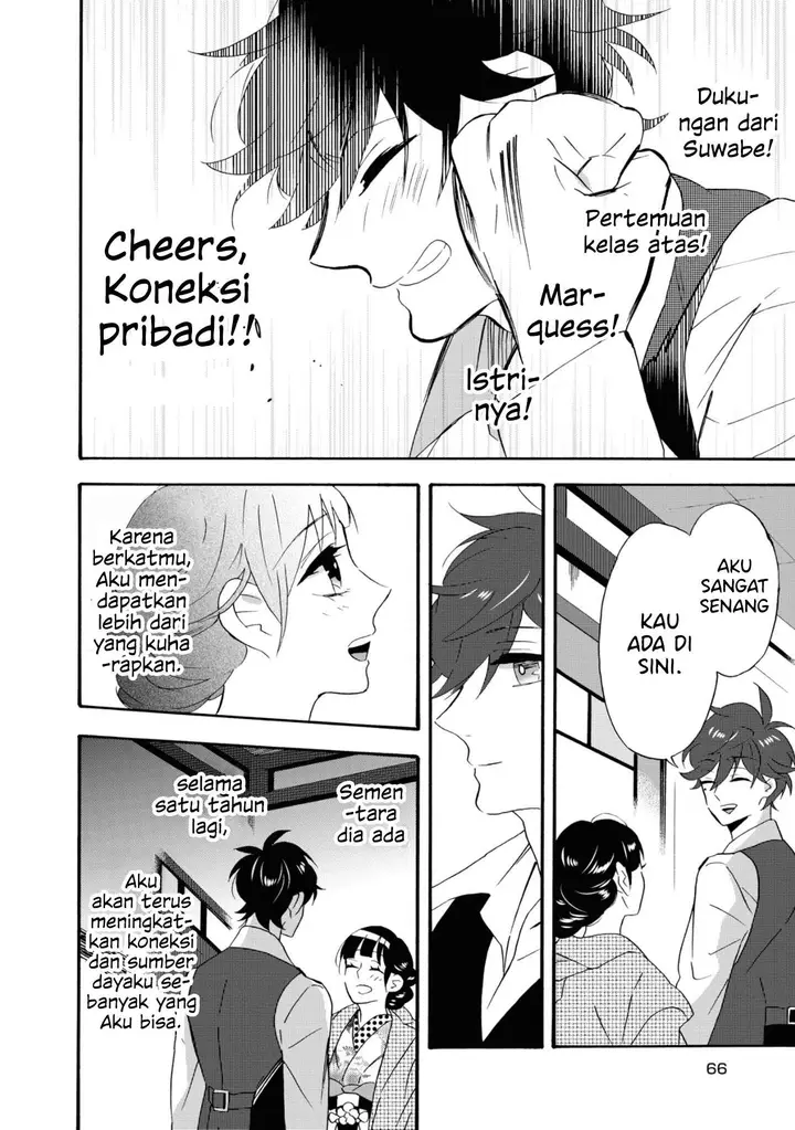 image-komik-kimi-no-koe-chapter-7-30/36