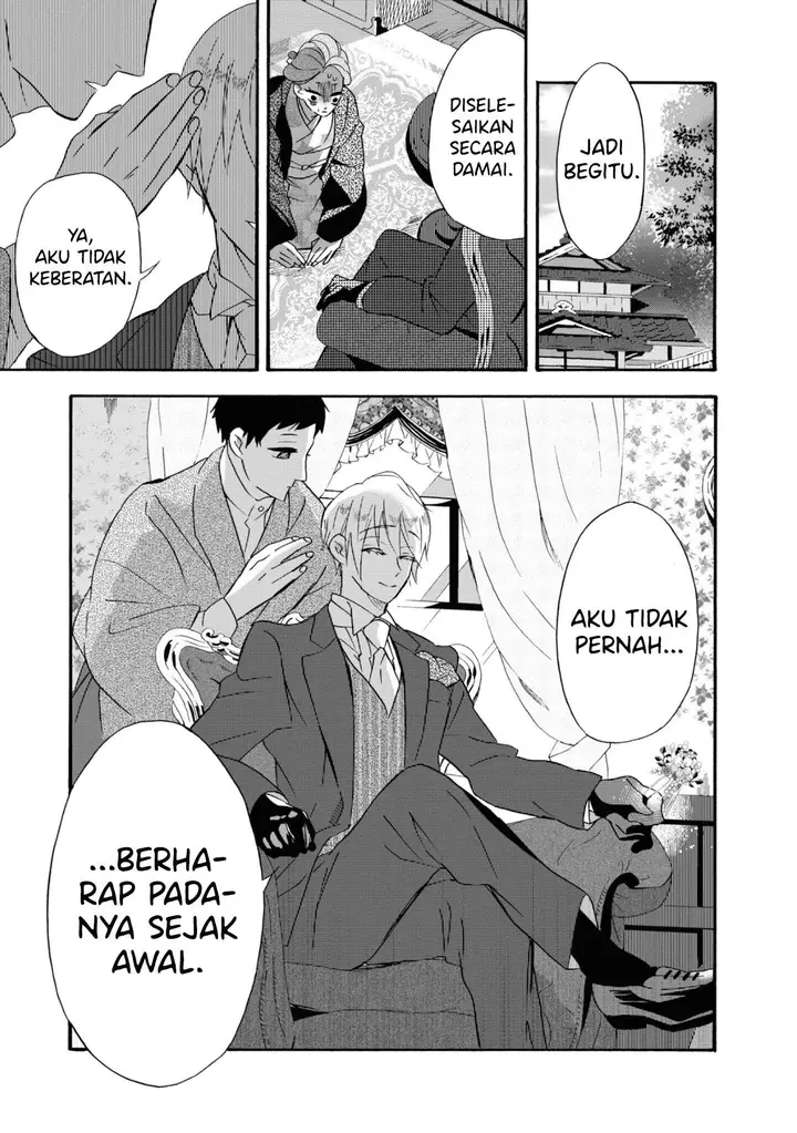 image-komik-kimi-no-koe-chapter-7-33/36