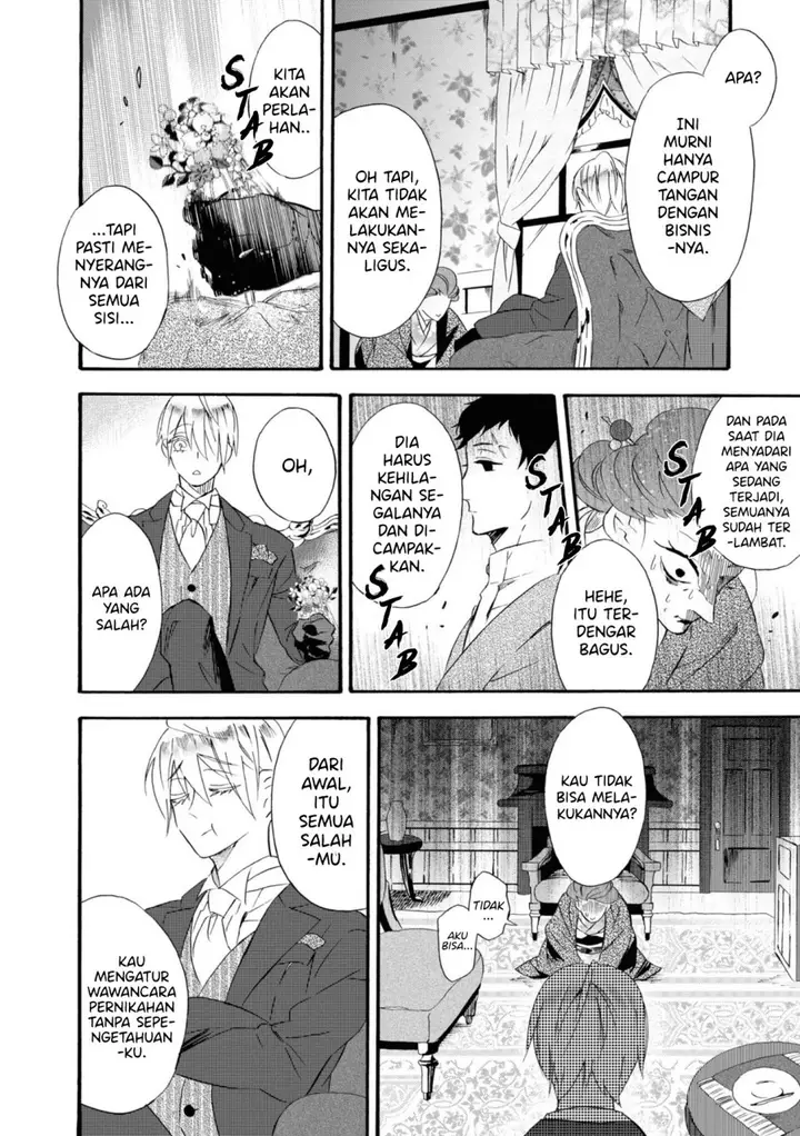 image-komik-kimi-no-koe-chapter-8-4/36