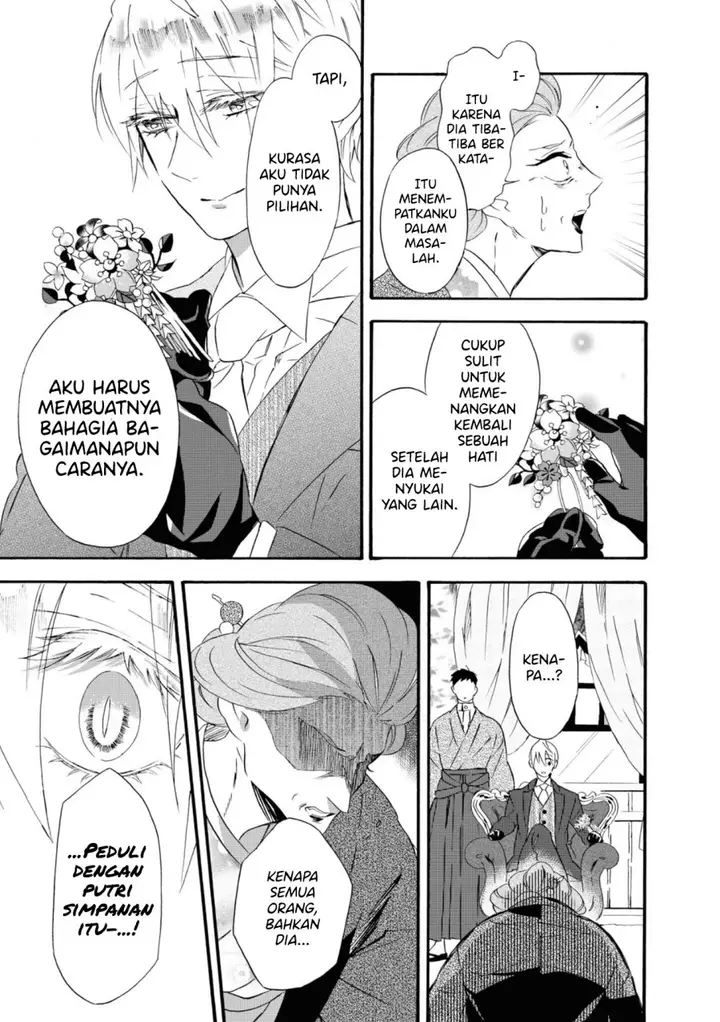 image-komik-kimi-no-koe-chapter-8-5/36